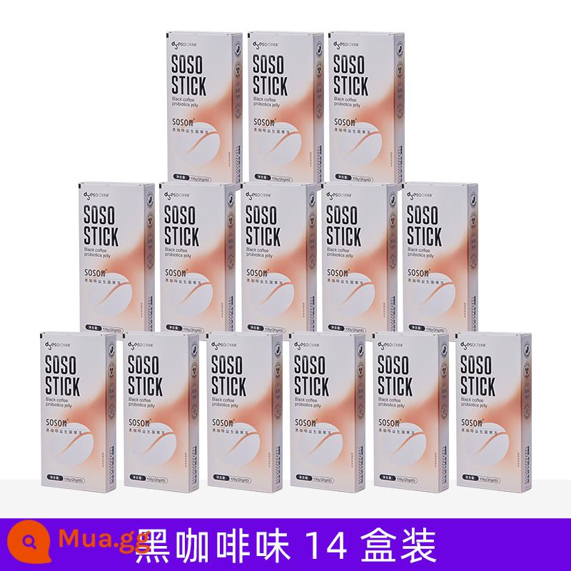 Duoyan Mỏng Soso Dính Cà Phê Đen Men Vi Sinh Đường Tiêu Hóa Probiotic Nữ Trưởng Thành Enzyme Thạch Hoạt Động Vi Khuẩn 5 Gói - [Khuyến nghị] Mười bốn hộp trang phục biến hình (rất khuyến khích★★★★★)