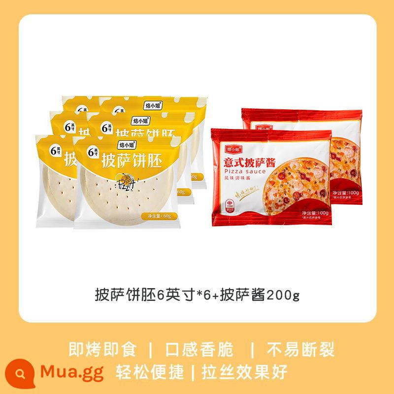 Sốt Pizza Sốt Pasta Sốt Pizza Sốt Cà Chua Khoai Tây Chiên Làm Pizza Ý Hộ Gia Đình Thương Mại Gói Nhỏ Đặc Biệt - 6 inch*6+nước sốt pizza 200g