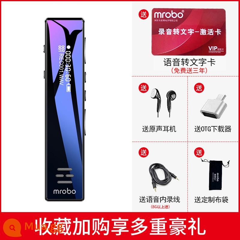 MROBO MEIBO GHING PEN GIẢI THƯỞNG GIẢI PHÁP HD chuyên nghiệp với các sinh viên lưu hành dài lớn - Phiên bản Flagship màu đen thú vị [Màn hình màu HD + ghi hình không bị biến dạng chân thực + nhiều quà tặng]