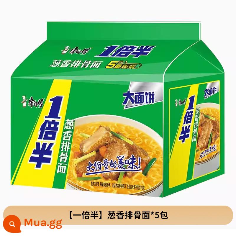 Mì ăn liền Master Kang hộp 20 bịch bánh mì lớn gấp đôi bánh rưỡi mì ăn liền Jinshuang ramen bò kho nhiều vị - [Một lần rưỡi] Mì sườn heo hành lá*5 gói