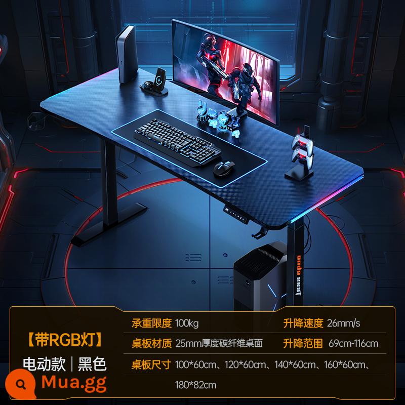 Anders Tương lai của Chiến binh E -Sports Table Table Nâng Bàn nhà bàn -Kiểu bàn làm việc Bàn máy tính Bàn máy tính - Model điện丨Đen丨có đèn RGB [nâng thông minh] [tải trọng 100kg]