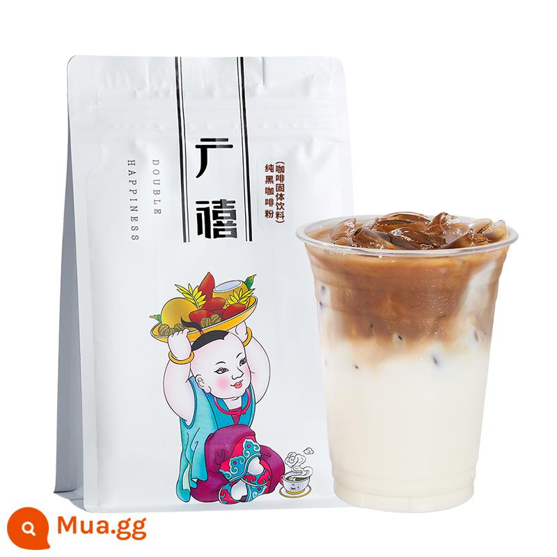 Bột sữa dừa uống liền Quảng Tây Bột dừa 1kg Bột sữa dừa Hương thơm mạnh Thương mại Latte dừa thô Sữa dừa nguyên liệu đặc biệt - [Latte Dừa Nguyên Chất] Bột Cà Phê Đen Nguyên Chất 200g