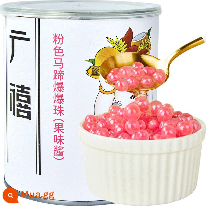 Ngọc trai popping móng ngựa Quảng Tây 850g nhấp nháy pha lê tuyết mía nổ bột ngọc trai popping trứng cửa hàng trà sữa đặc biệt - [Hồng] Hạt hình móng ngựa 850g