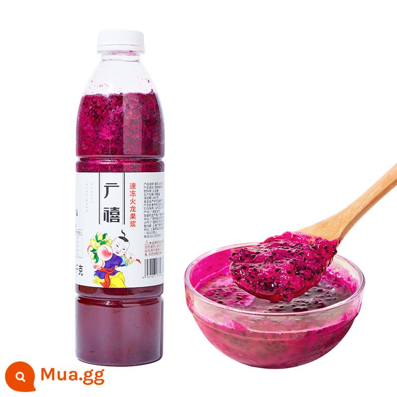 Xoài tươi đông lạnh Quảng Tây berry nghiền nhuyễn 1kg nước ép trái cây tươi nhỏ Tainong mứt nguyên liệu mật hoa dương thương mại - Bột thanh long đông lạnh 1kg