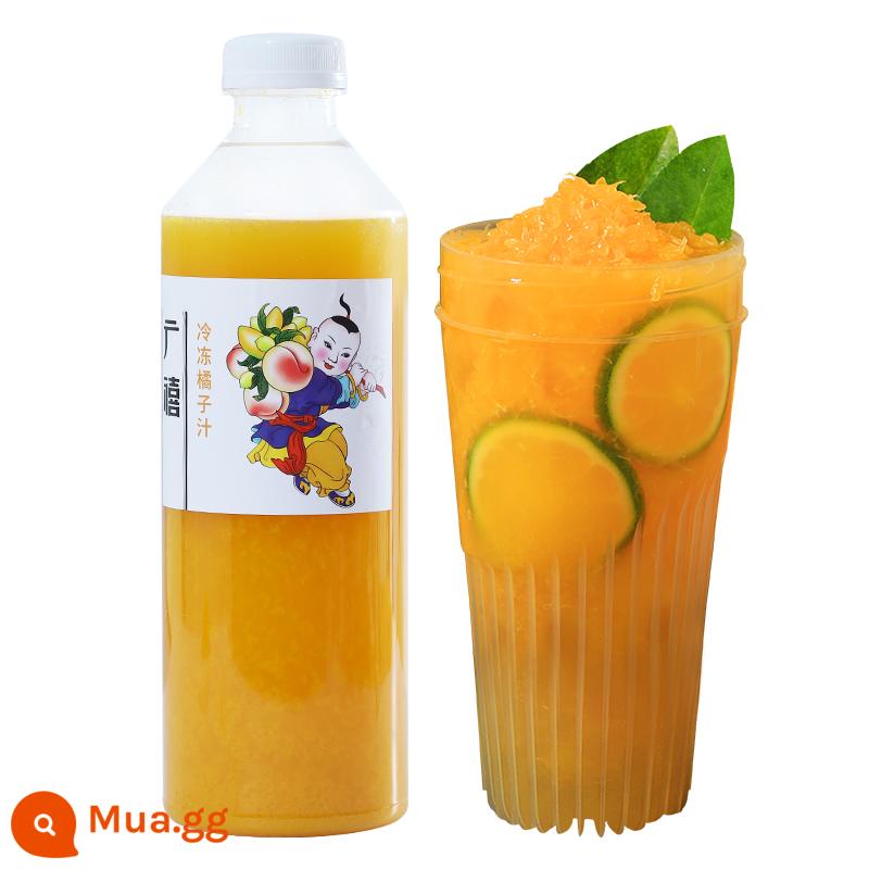 Xoài tươi đông lạnh Quảng Tây berry nghiền nhuyễn 1kg nước ép trái cây tươi nhỏ Tainong mứt nguyên liệu mật hoa dương thương mại - Nước cam đông lạnh 1kg