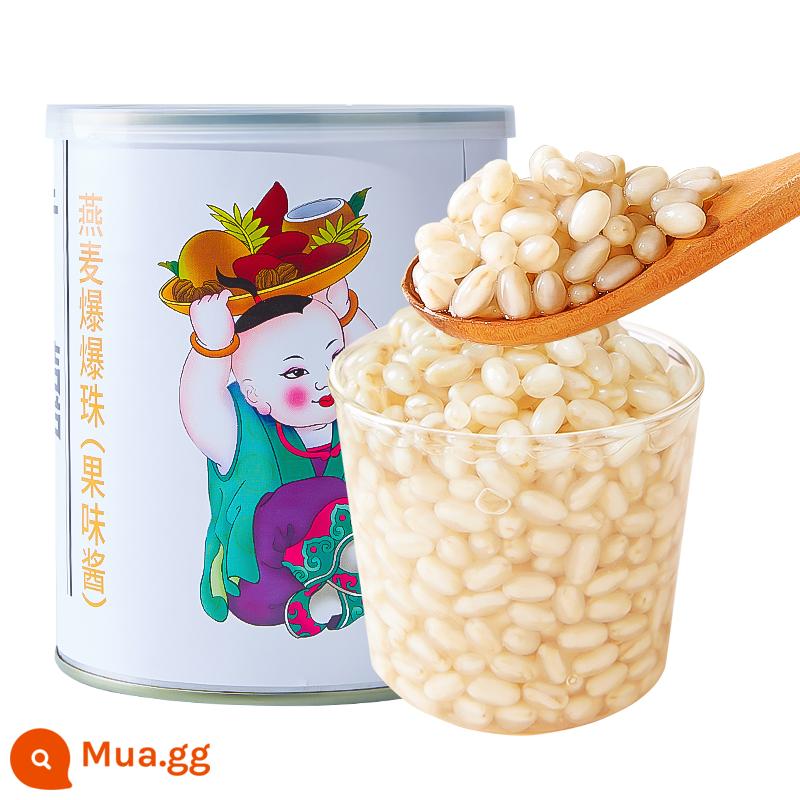 Ngọc trai popping móng ngựa Quảng Tây 850g nhấp nháy pha lê tuyết mía nổ bột ngọc trai popping trứng cửa hàng trà sữa đặc biệt - Hạt popping bột yến mạch 900g