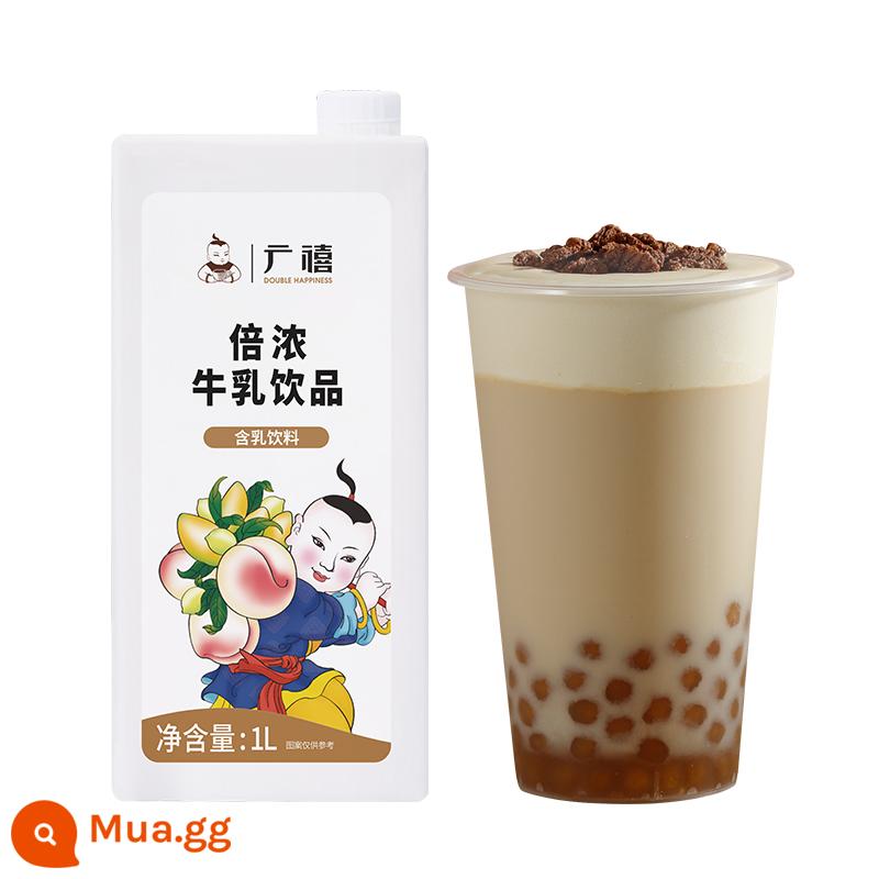 Quảng Tây Xiaodiao Mứt súp lê 1kg Old Bắc Kinh Rock Sugar Snow Pear Tremella Wolfberry Mùa thu đông Đồ uống nóng Nguyên liệu thương mại - Sữa đặc gấp đôi 1L