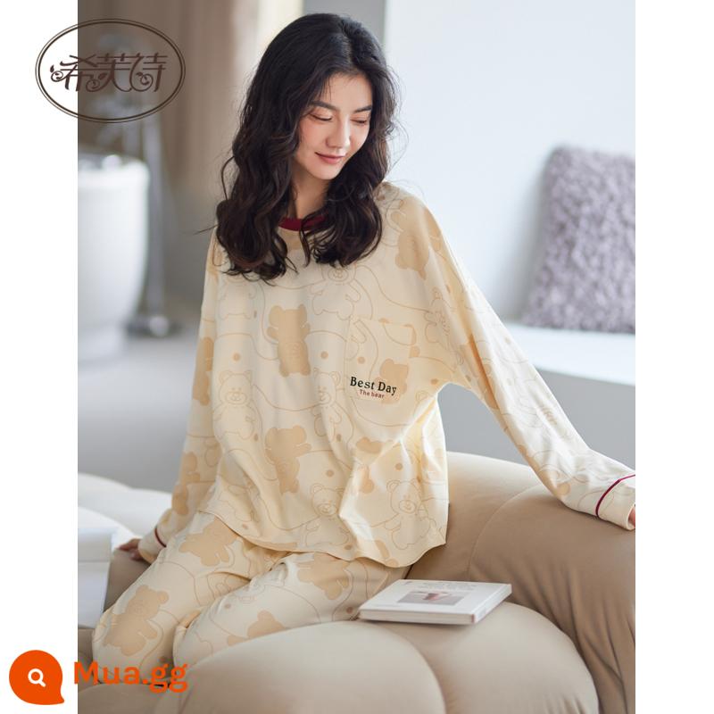 Shifu thơ bộ đồ ngủ cotton nguyên chất mùa thu ngọt ngào phục vụ tại nhà cho nữ tay dài cổ tròn có chùm miệng chống gió mùa xuân và mùa thu màu sắc tương phản phù hợp với - FDX3-N3148