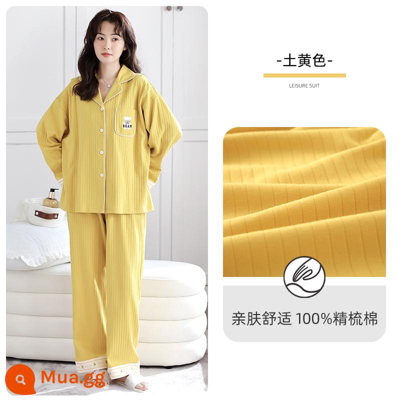 Bộ đồ ngủ người mèo nữ cotton nguyên chất phong cách xuân thu 2023 mới mùa thu dài tay phần mỏng có thể mặc ngoài bộ đồ phục vụ tại nhà - ZJ68103 (kiểu ve áo cardigan)