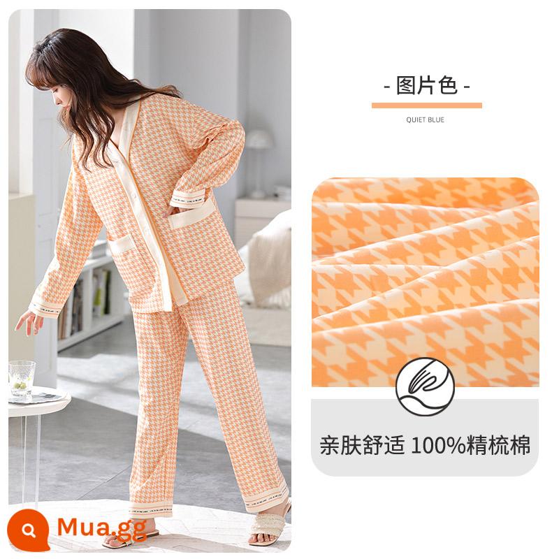 Bộ đồ ngủ người mèo nữ cotton nguyên chất phong cách xuân thu 2023 mới mùa thu dài tay phần mỏng có thể mặc ngoài bộ đồ phục vụ tại nhà - ZJ67122 (áo cardigan kiểu cổ chữ V)