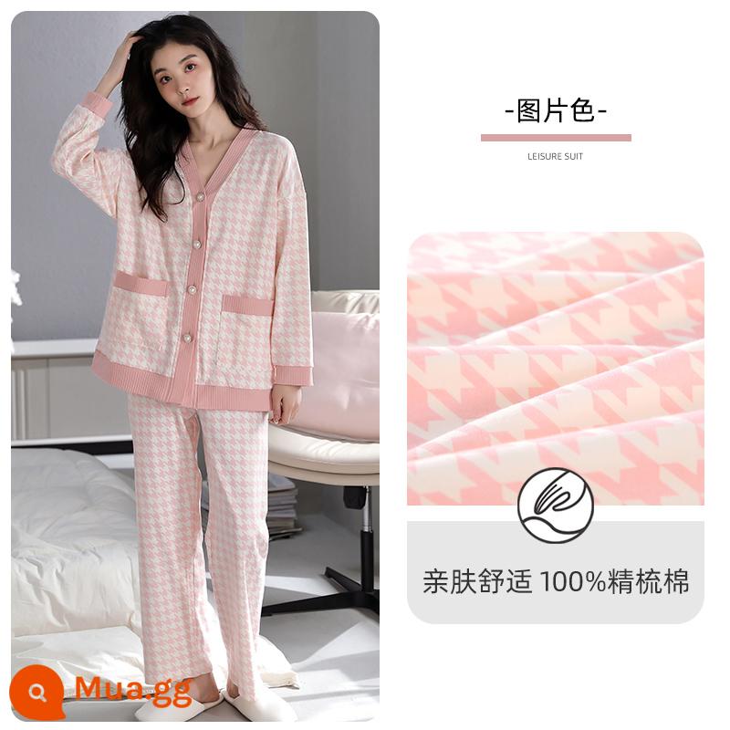 Bộ đồ ngủ người mèo nữ cotton nguyên chất phong cách xuân thu 2023 mới mùa thu dài tay phần mỏng có thể mặc ngoài bộ đồ phục vụ tại nhà - ZJ67138 (áo cardigan kiểu cổ chữ V)