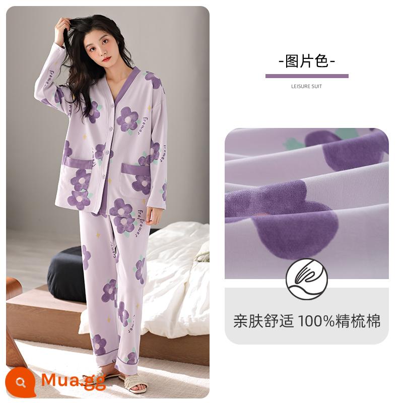 Bộ đồ ngủ người mèo nữ cotton nguyên chất phong cách xuân thu 2023 mới mùa thu dài tay phần mỏng có thể mặc ngoài bộ đồ phục vụ tại nhà - MLS-ZC54011W (áo cardigan kiểu cổ chữ V)