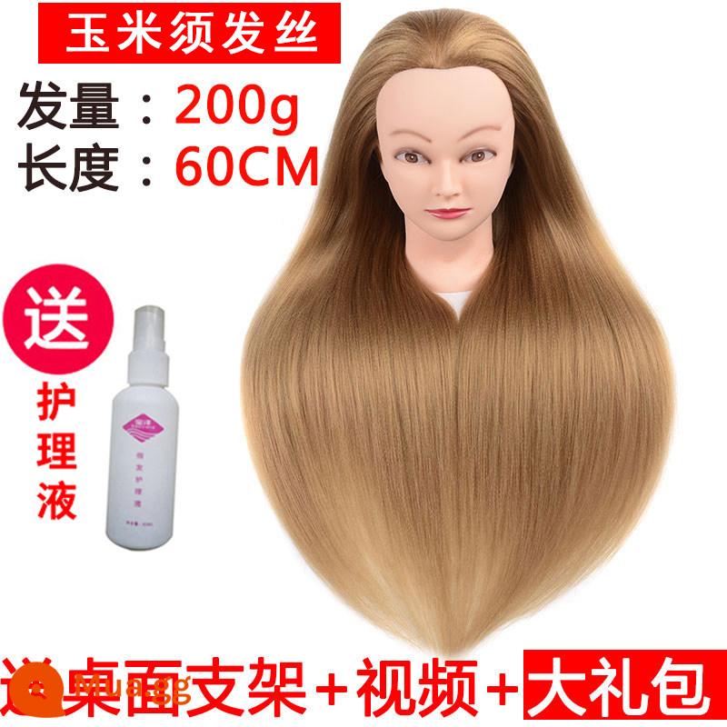 Mô hình đầu người tóc giả, tóc mô phỏng, đầu mô hình salon tóc, đầu búp bê, mô hình đầu giả, thực hành tết tóc, tạo kiểu trang điểm - Đồ trang điểm "Corn Silk Flax" tặng kèm đế nhỏ + túi quà lớn