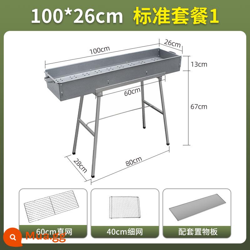 Hộ Gia Đình Vỉ Nướng Nướng Ngoài Trời Gấp Than Di Động Bếp Nướng Carbon Lò Lĩnh Vực Bếp Nướng Trọn Bộ - Gói tiêu chuẩn 100*26 (5-12 người)