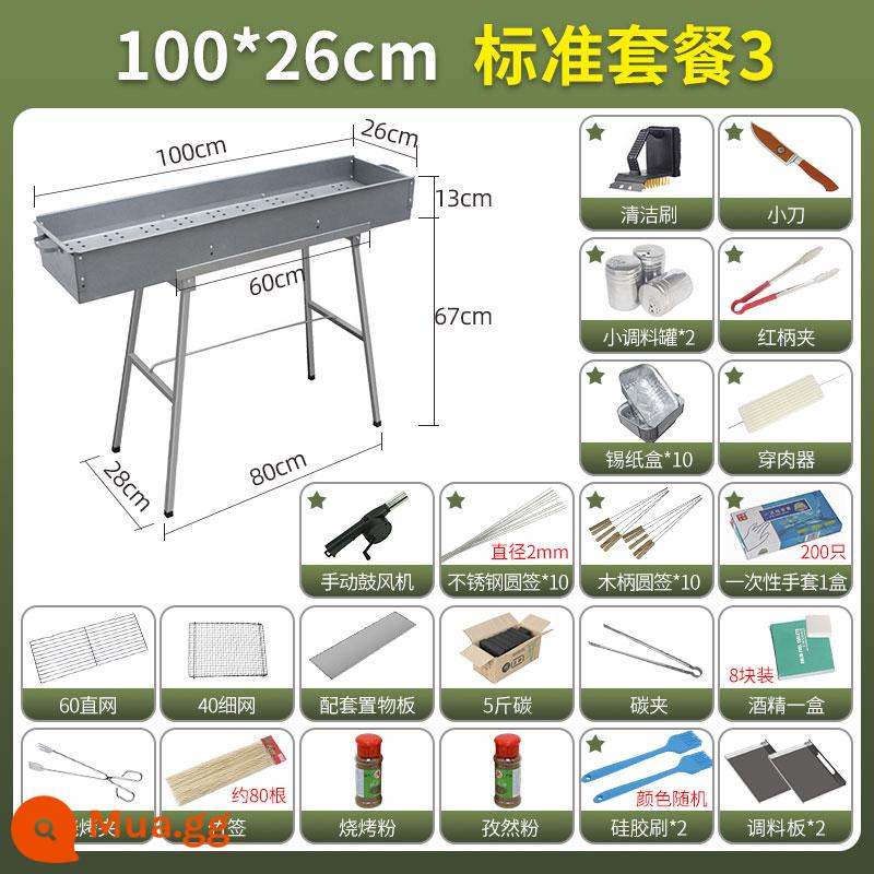 Hộ Gia Đình Vỉ Nướng Nướng Ngoài Trời Gấp Than Di Động Bếp Nướng Carbon Lò Lĩnh Vực Bếp Nướng Trọn Bộ - 100*26 (5-12 người) Gói sang trọng + Bộ đồ nướng 18 món + 5 pound carbon miễn phí