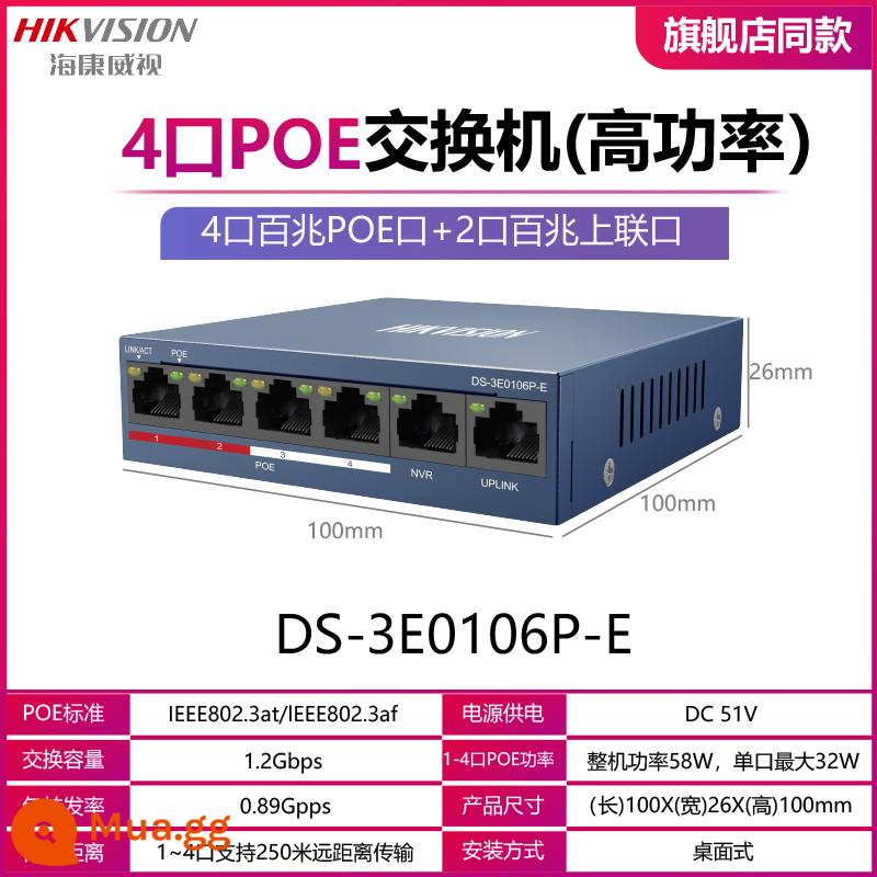 Hikvision 5/8/16/24, 48 -Bore 100m/Gigabit Poe Power Cung cấp Thể thao Tiêu chuẩn tiêu chuẩn đặc biệt tiêu chuẩn - 4 cổng 100M POE + 2 cổng 100M đường lên công suất cao 0106P-E