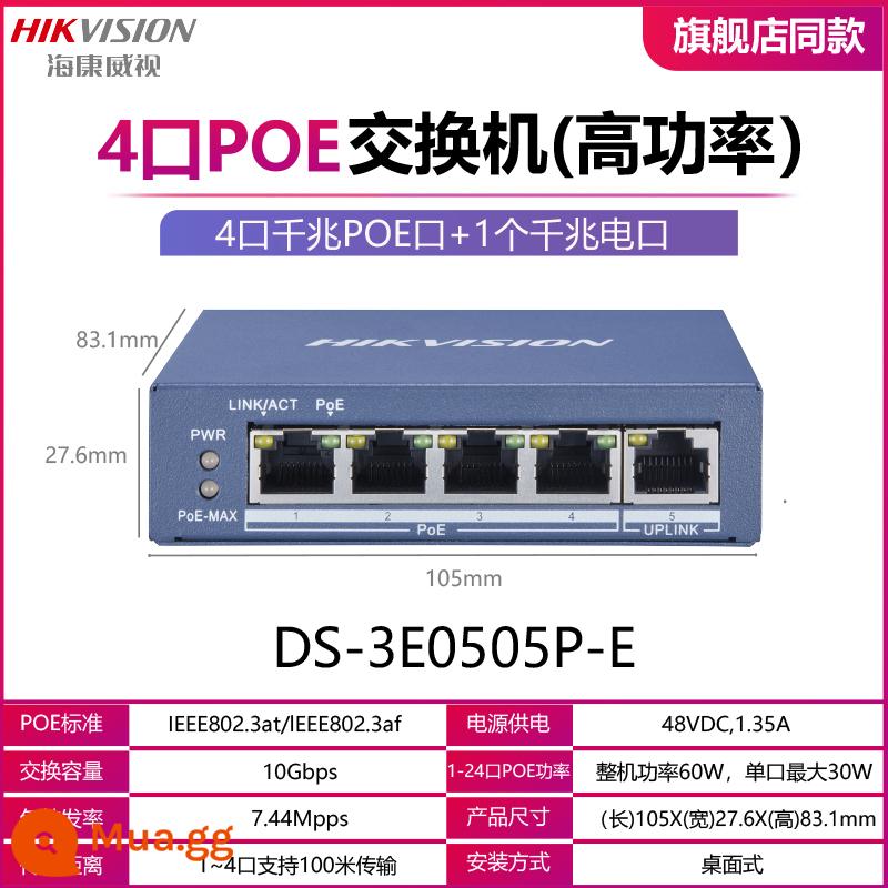 Hikvision 5/8/16/24, 48 -Bore 100m/Gigabit Poe Power Cung cấp Thể thao Tiêu chuẩn tiêu chuẩn đặc biệt tiêu chuẩn - Cổng đường lên 4 Gigabit POE+1 Gigabit 0505P-E