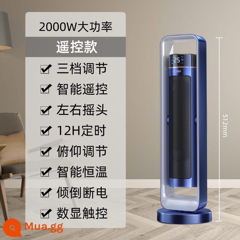 HAIER GRAPHENE HOMETER HOÀN THÀNH NĂNG LƯỢNG TIẾT KIỆM ĐIỆN ĐIỆN ĐIỆN TUYỆT VỜI TUYỆT VỜI TUYỆT VỜI TỐC ĐỘ BOOK - đen