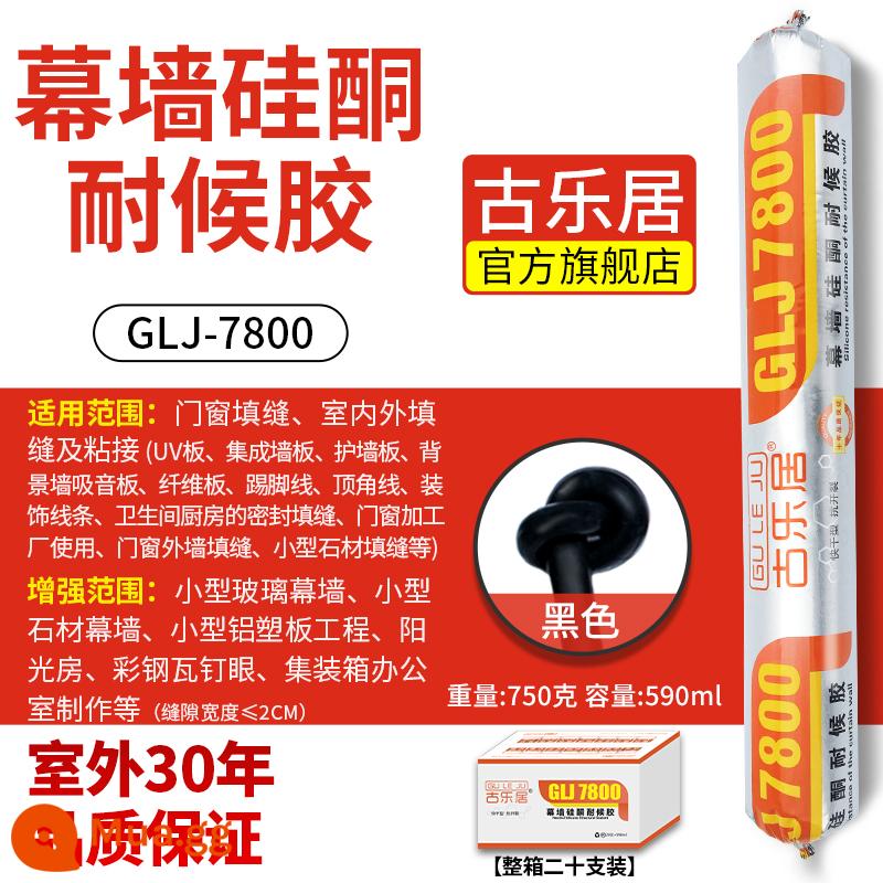 Keo cấu trúc Guleju 995 trung tính silicone chịu thời tiết keo dán tường đen keo dán kính chống nước nguyên hộp bán buôn - [Bảo hành ngoài trời 30 năm] 7800 màu đen, 20 chiếc mỗi hộp