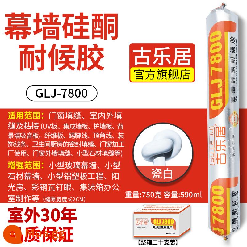 Keo cấu trúc Guleju 995 trung tính silicone chịu thời tiết keo dán tường đen keo dán kính chống nước nguyên hộp bán buôn - [Bảo hành ngoài trời 30 năm] Sứ trắng 7800, hộp 20 chiếc