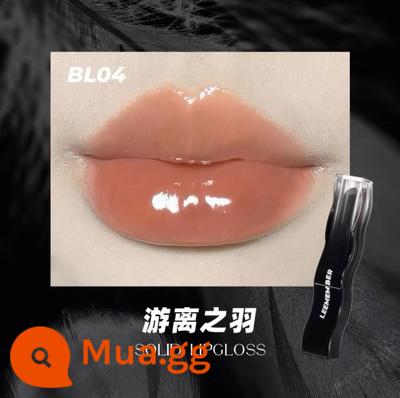 Li Meng Lip Men Black Feather Son môi Nữ Son bóng Gương Dưỡng ẩm Dưỡng ẩm Thu Đông Thích hợp cho Thương hiệu Tương đương Sinh viên Màu nude - BL04#Lông tự do