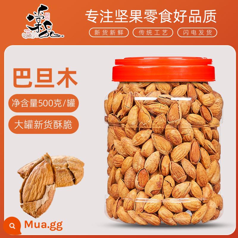 Tangpin hạnh nhân 500g kem hạnh nhân hạt hạnh nhân trái cây sấy khô rang đồ ăn nhẹ mới đến - [Hạt lớn, vị kem] Trọng lượng tịnh 500g (lon lớn tinh tế, kiểu dáng giống hình)