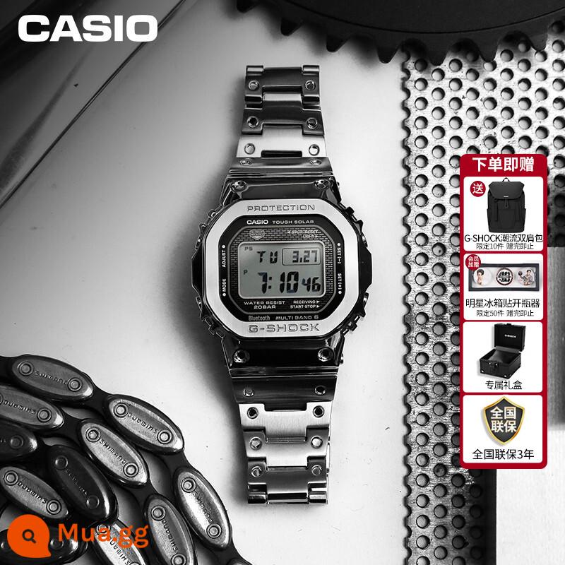 Đồng hồ CASIO nam nhỏ vàng nugget bạc nugget chính hãng vàng gạch kỷ niệm 35 năm kim loại vuông nhỏ GMW-B5000 - [Cổ điển Bạc Nugget] Mẫu hộp quà giới hạn GMW-B5000D-1PRT