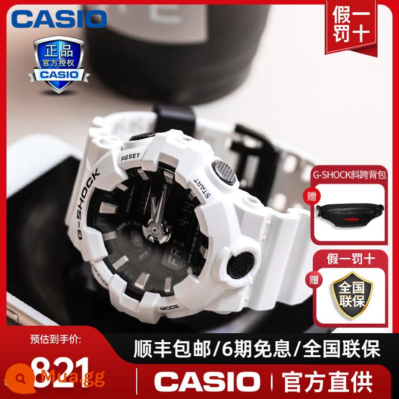 Đồng hồ CASIO nam vàng đen gshock chính hãng trái tim bóng tối Ngộ Không giới hạn nam thần biển GA110GB - 8.GA-700-7APR đi kèm ba lô đeo chéo G-SHOCK