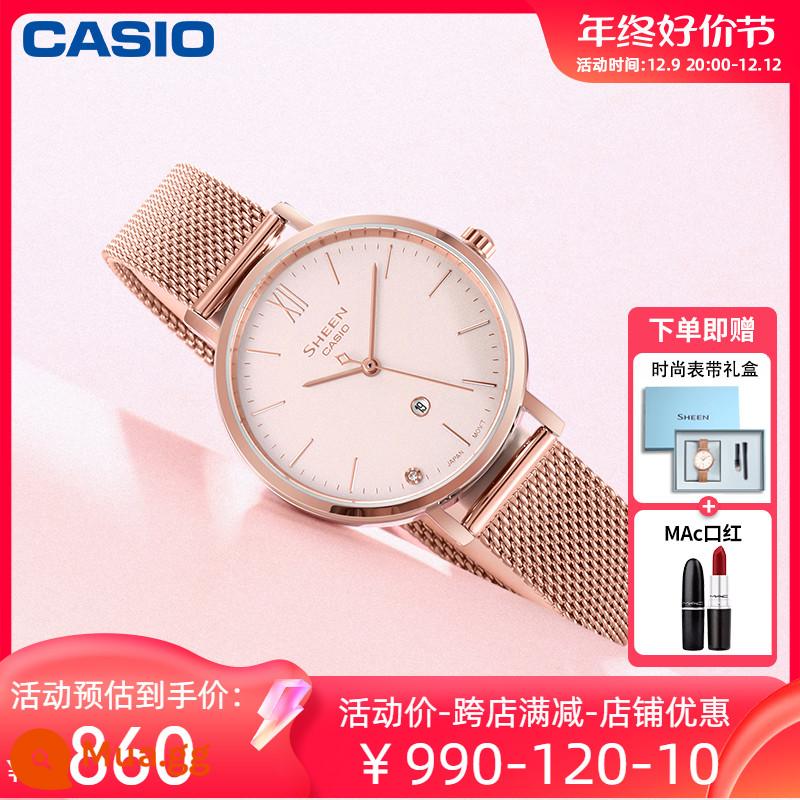 Đồng hồ CASIO nữ ánh sáng thời trang thích hợp ánh sáng sang trọng đơn giản khí chất đồng hồ thạch anh nữ vàng nhỏ 4539/4540 - 4. [Mặt số lớn thời trang] Bộ son môi MAc miễn phí SHE-4539CGM-4AUPR