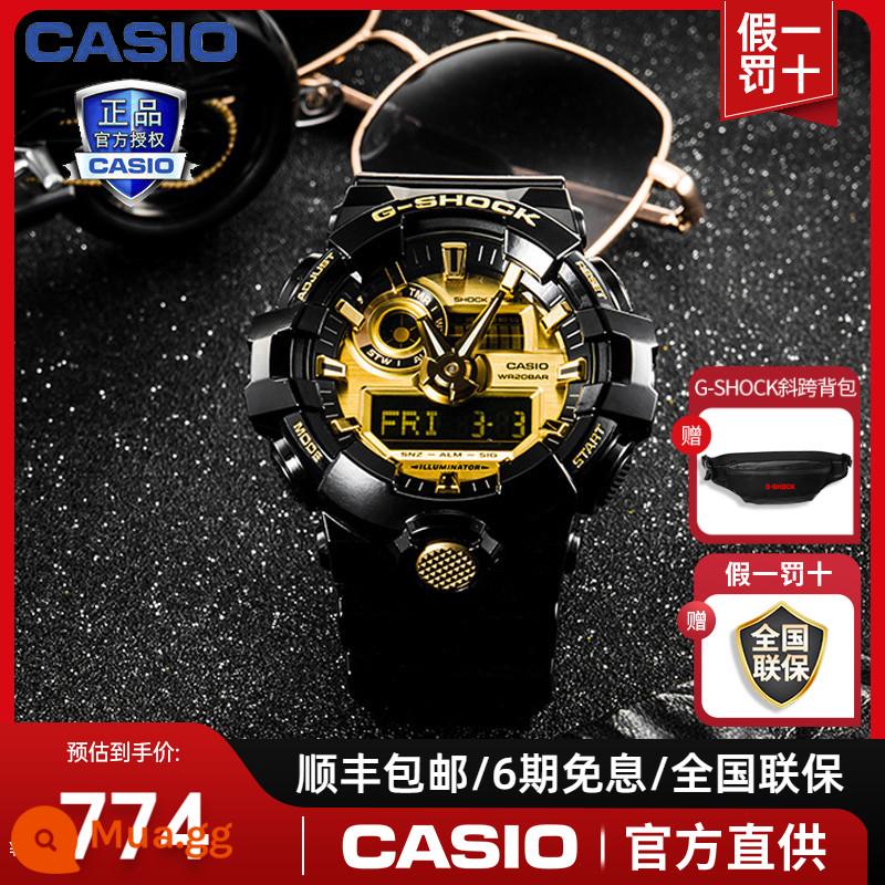 Đồng hồ CASIO nam vàng đen gshock chính hãng trái tim bóng tối Ngộ Không giới hạn nam thần biển GA110GB - 10.GA-710GB-1A đi kèm ba lô đeo chéo G-SHOCK