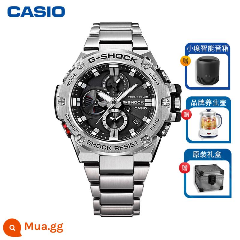 Đồng hồ CASIO nam GST Heart of Steel GSHOCK chính hãng năng lượng mặt trời Bluetooth Poseidon men GST400 - GST-B100D-1APFT đi kèm loa Xiaodu/bình sức khỏe/hộp quà chính hãng