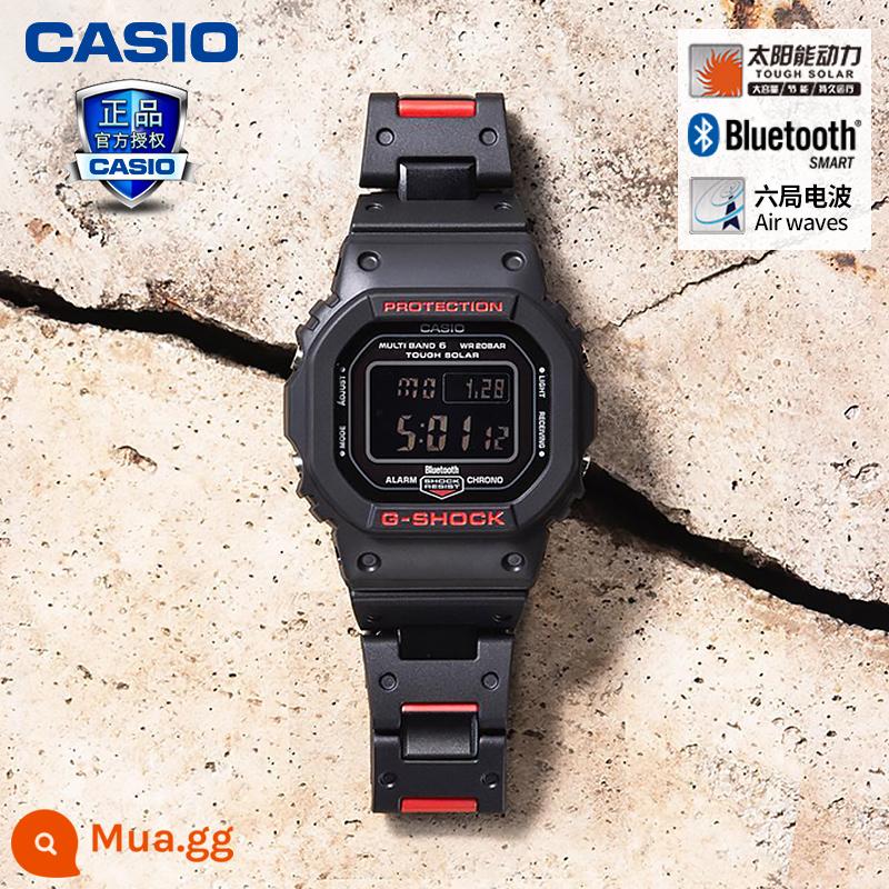 Đồng hồ CASIO mặt vuông nhỏ nam 5610 đầu cứng tim của bóng đêm limited 5600AR sóng điện mặt trời huyết cẩu - Sóng vô tuyến Bluetooth năng lượng mặt trời GW-B5600HR-1PR;