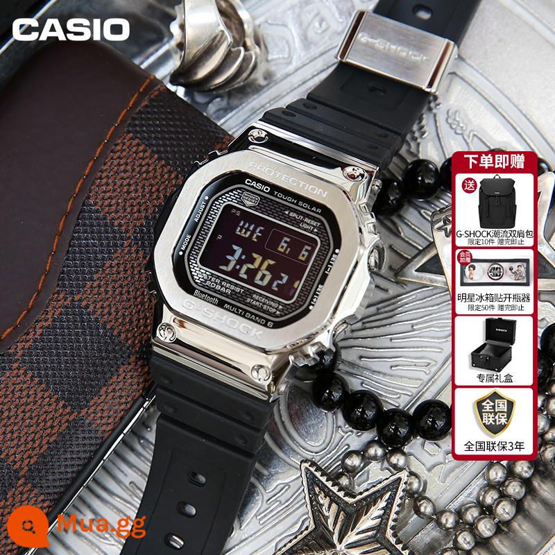 Đồng hồ CASIO nam nhỏ vàng nugget bạc nugget chính hãng vàng gạch kỷ niệm 35 năm kim loại vuông nhỏ GMW-B5000 - [Dây đai nhựa] Mẫu hộp quà tặng giới hạn GMW-B5000-1PRT