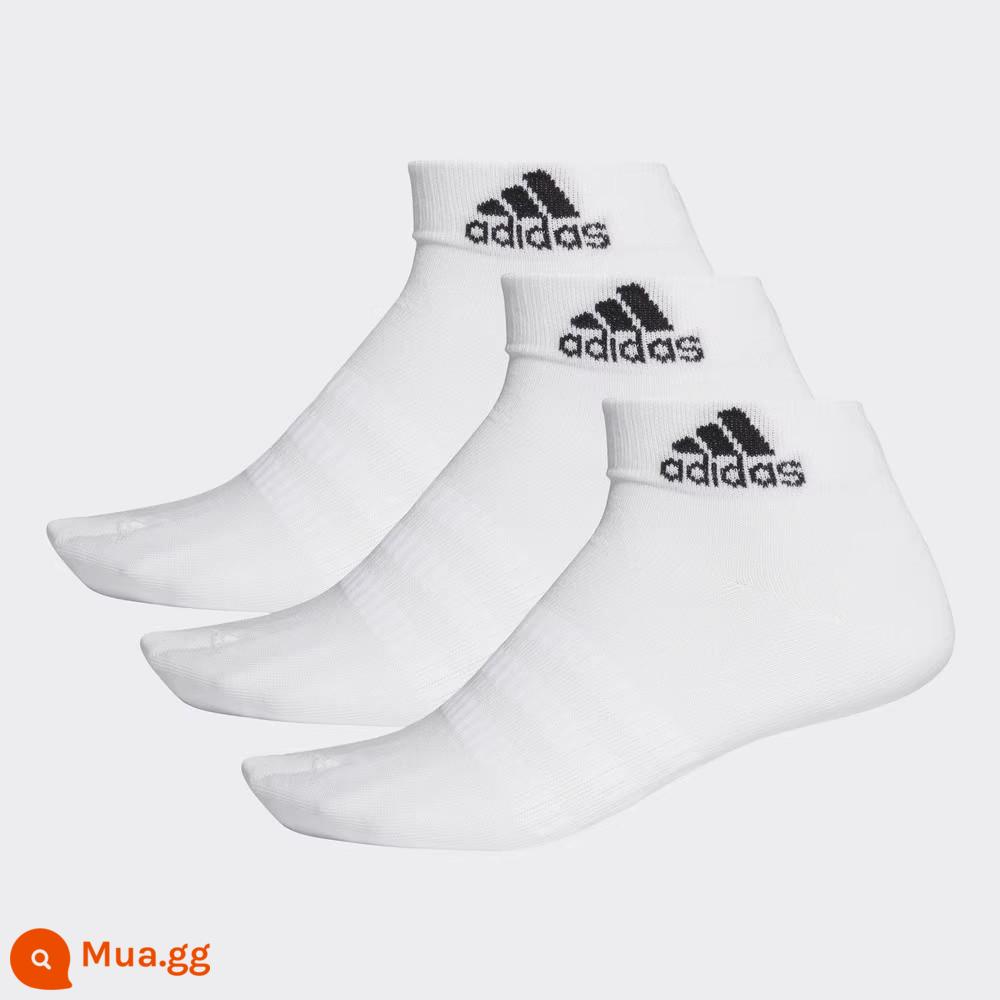 Vớ Adidasadidas nam và nữ vào mùa thu và mùa đông chạy tất và bóng rổ trong vớ - [Hàng bán chạy tại cửa hàng] HT3468 3 đôi màu trắng ※ ống ngắn