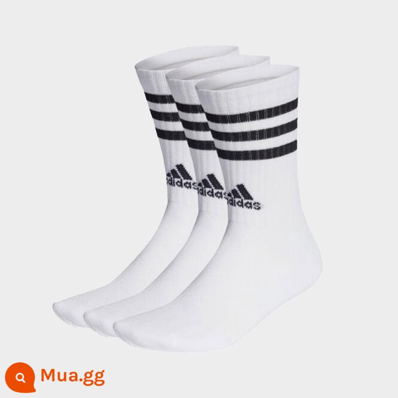 Vớ Adidasadidas nam và nữ vào mùa thu và mùa đông chạy tất và bóng rổ trong vớ - [Đế khăn toàn đế] HT3458 Trắng 3 đôi ※ Ống trung bình