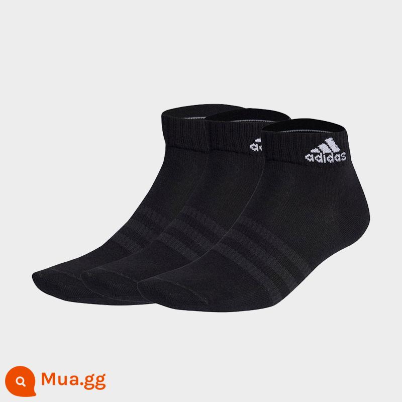 Vớ Adidasadidas nam và nữ vào mùa thu và mùa đông chạy tất và bóng rổ trong vớ - [Mặt hàng bán chạy tại cửa hàng] IC1282 đen 3 đôi ※ ống ngắn