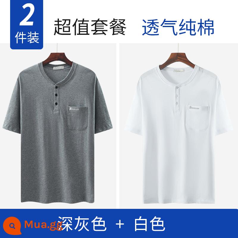 Bố mùa hè áo thun cotton ngắn tay dành cho nam trung niên dành cho người trung niên và người cao tuổi quần áo mùa hè ông nội rộng rãi nửa tay - Màu xám đậm + trắng (hai mảnh)