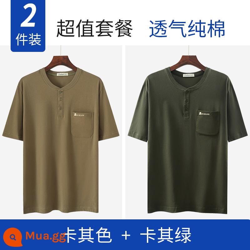 Bố mùa hè áo thun cotton ngắn tay dành cho nam trung niên dành cho người trung niên và người cao tuổi quần áo mùa hè ông nội rộng rãi nửa tay - Kaki + Kaki Xanh (hai chiếc)