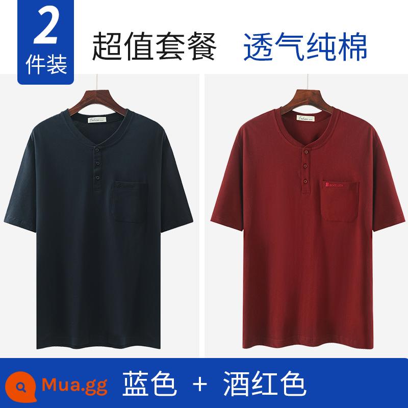 Bố mùa hè áo thun cotton ngắn tay dành cho nam trung niên dành cho người trung niên và người cao tuổi quần áo mùa hè ông nội rộng rãi nửa tay - Màu xanh + đỏ tía (hai mảnh)