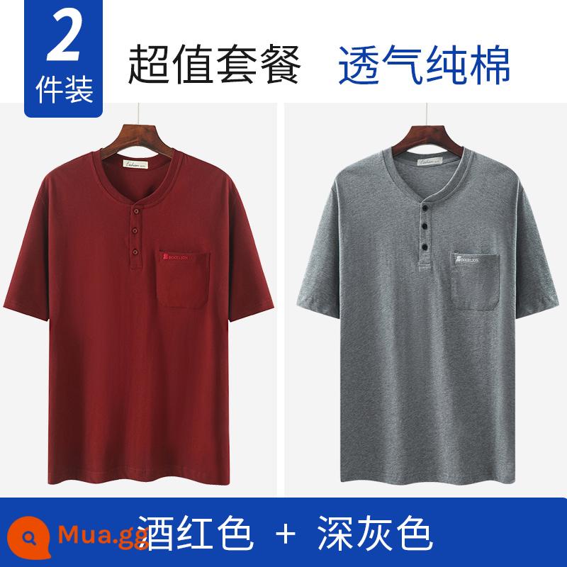 Bố mùa hè áo thun cotton ngắn tay dành cho nam trung niên dành cho người trung niên và người cao tuổi quần áo mùa hè ông nội rộng rãi nửa tay - Màu xám đậm + đỏ tía (hai mảnh)