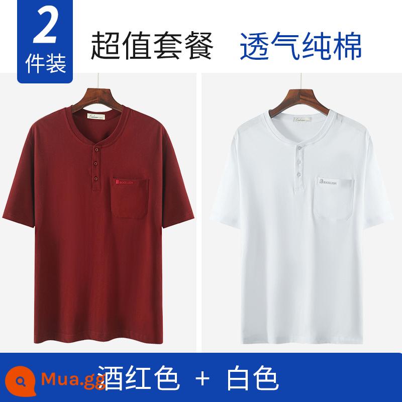 Bố mùa hè áo thun cotton ngắn tay dành cho nam trung niên dành cho người trung niên và người cao tuổi quần áo mùa hè ông nội rộng rãi nửa tay - Trắng + đỏ rượu vang (hai miếng)