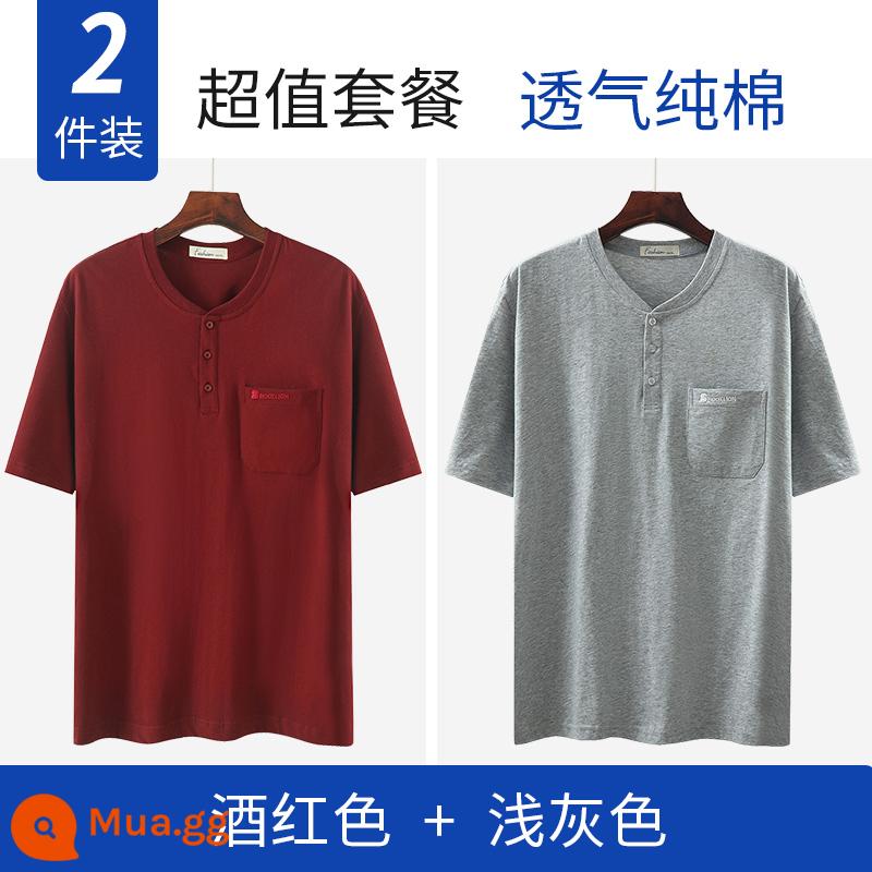 Bố mùa hè áo thun cotton ngắn tay dành cho nam trung niên dành cho người trung niên và người cao tuổi quần áo mùa hè ông nội rộng rãi nửa tay - Xám nhạt + đỏ tía (hai mảnh)