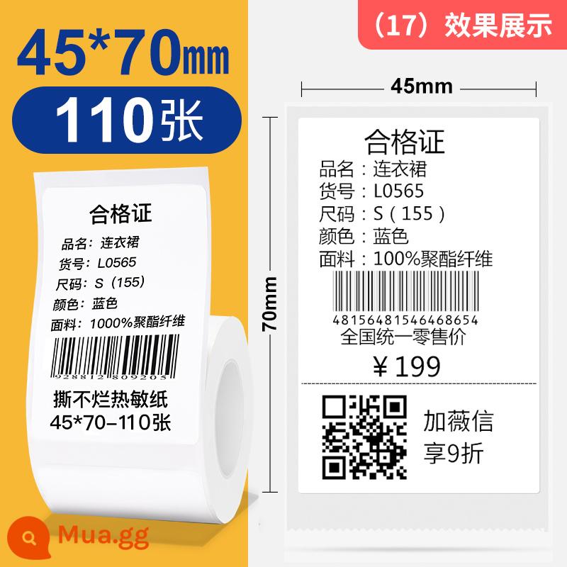 Máy dán nhãn Jingchen B1/B21/B203/B3S giấy in nhãn nhiệt giấy thẻ quần áo giá sản phẩm thực phẩm nhãn dán nhãn tự dính giấy mã vạch giấy tổng hợp ba lớp chống thấm nước và chống trầy xước - (17) 45*70mm 110 ảnh