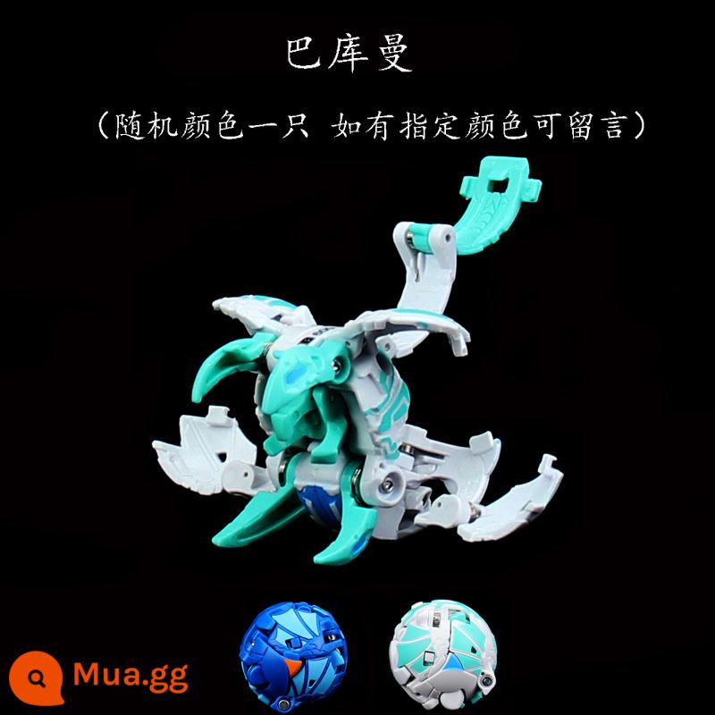 Bakugan Cậu Bé Mù Hộp Bạch Tuộc Nhện Kỳ Lân Đẩy Ra Biến Dạng Bóng Nổ Trứng Trẻ Em Bé Trai Trận Đồ Chơi - [Bakugan (Tomoe Kuman)]