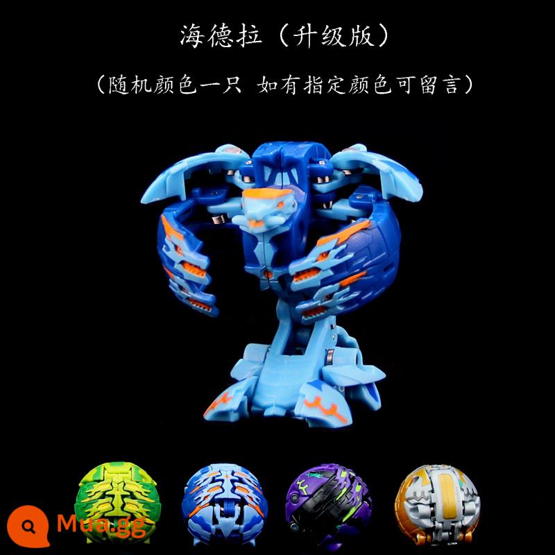 Bakugan Cậu Bé Mù Hộp Bạch Tuộc Nhện Kỳ Lân Đẩy Ra Biến Dạng Bóng Nổ Trứng Trẻ Em Bé Trai Trận Đồ Chơi - [Bakugan (phiên bản nâng cấp của Hydra)]