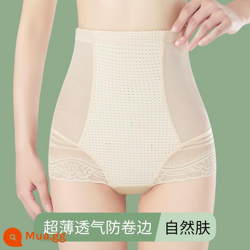 Quần corset nâng mông sau sinh vòng eo săn chắc cho phụ nữ, định hình eo, quần định hình cơ thể, quần lót cạp cao, không lộ vết hằn, tạo tác săn chắc bụng - Viền siêu mỏng, thoáng khí và chống cong - kiểu lưới tam giác ▶ Da tự nhiên