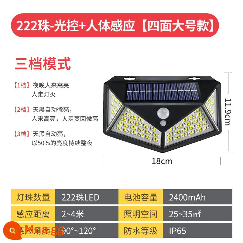 Đèn năng lượng mặt trời đèn sân vườn ngoài trời chiếu sáng gia đình đèn tường cảm ứng trong nhà và ngoài trời đèn đường nông thôn mới tự động sáng trong bóng tối - [Chiếu sáng mọi phía] Độ sáng bùng nổ [222 đèn LED] (độ sáng vi mô + độ sáng không đổi + cảm biến cơ thể con người) ba cấp độ