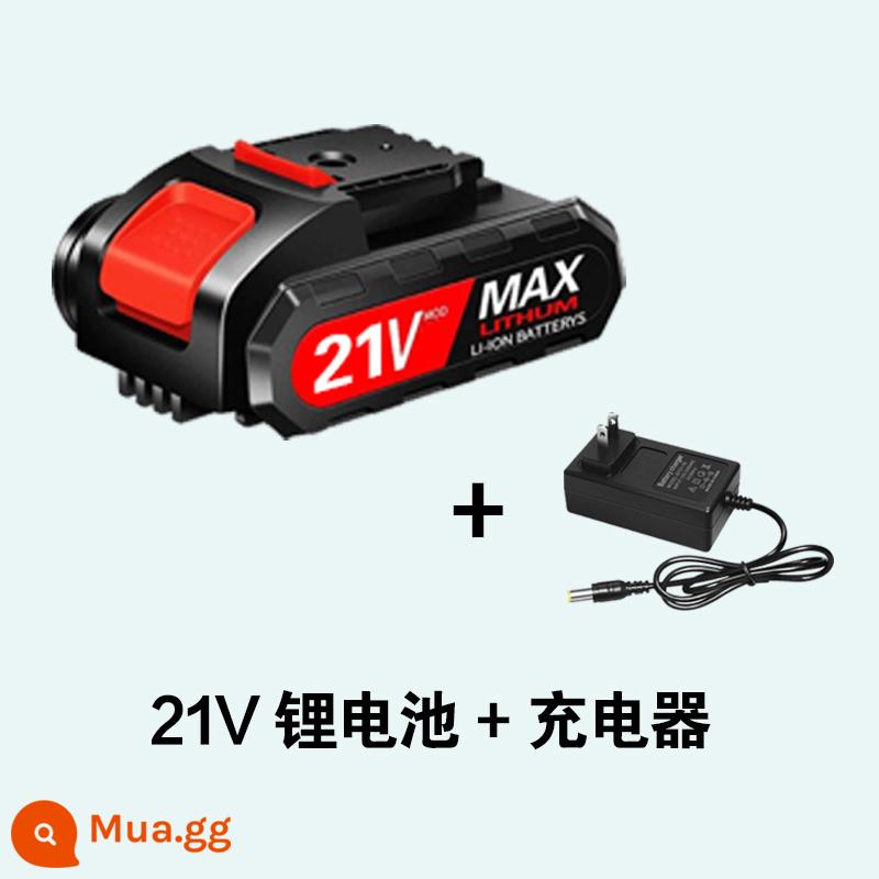 Máy khoan điện đa năng pin 21V36VF48VF98VF máy khoan điện sạc máy khoan điện khoan máy khoan điện pin lithium chính hãng - Pin lithium 21V + bộ sạc