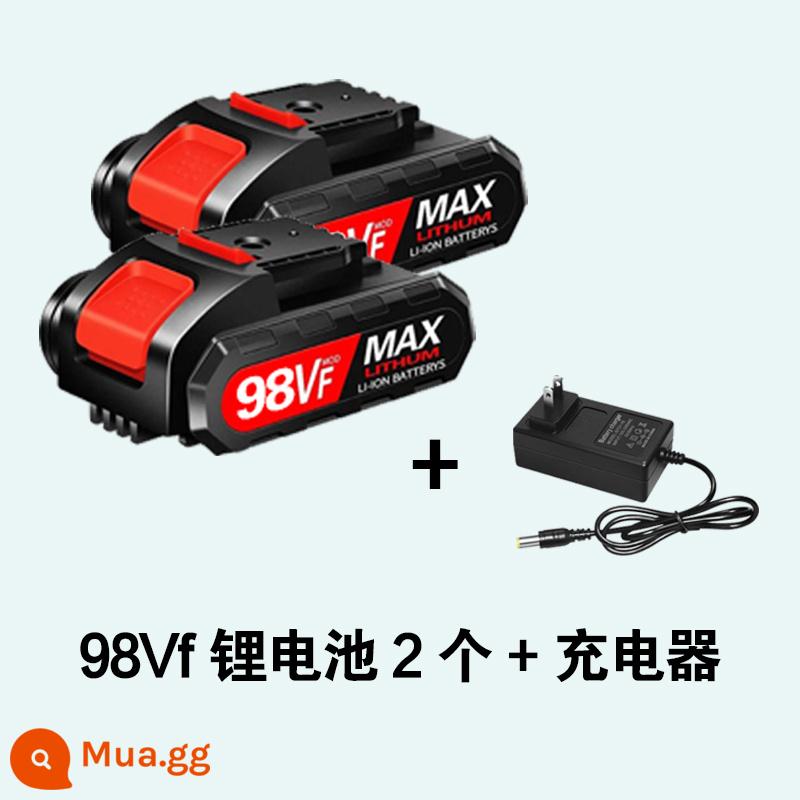 Máy khoan điện đa năng pin 21V36VF48VF98VF máy khoan điện sạc máy khoan điện khoan máy khoan điện pin lithium chính hãng - 2 pin lithium 98VF + bộ sạc