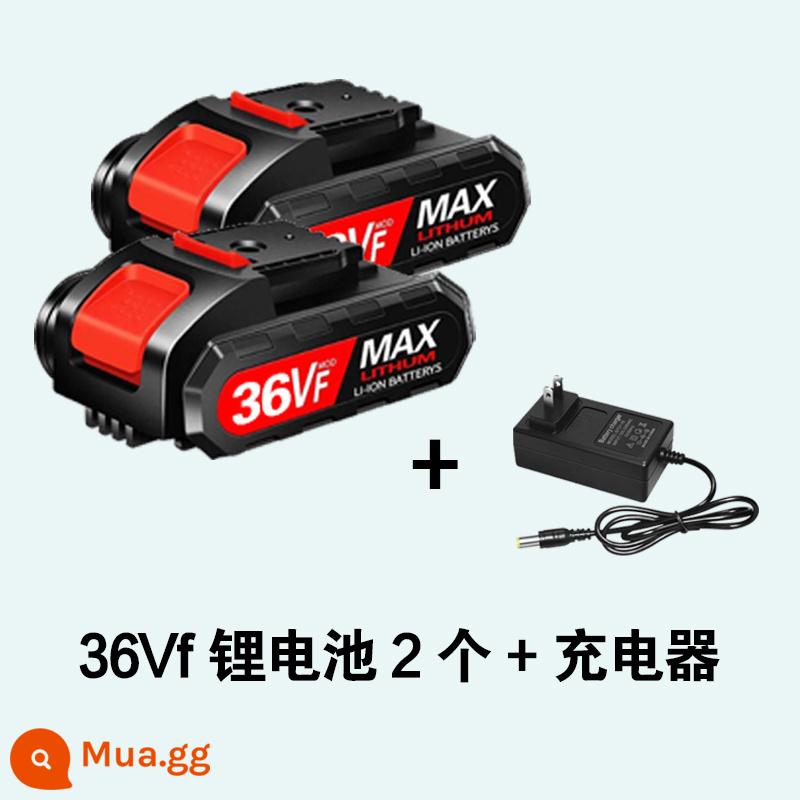 Máy khoan điện đa năng pin 21V36VF48VF98VF máy khoan điện sạc máy khoan điện khoan máy khoan điện pin lithium chính hãng - 2 pin lithium 36VF + bộ sạc